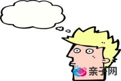 绝经一年了还会有分泌物吗