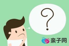 眼部的细纹如何产生的