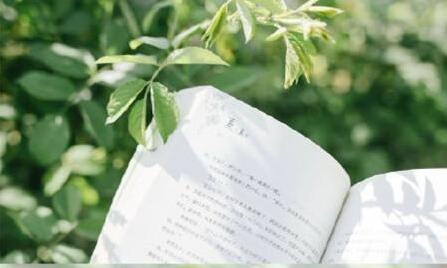 父母9方配合 孩子学习好