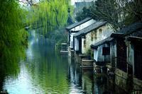 迪士尼儿童水杯