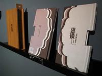 宝宝吃什么粗粮比较好呢？