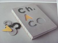 剖腹产多久刀口恢复正常