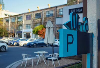 初中孩子沉迷网络游戏怎么办