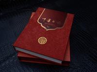 宝宝拉稀期间可以吃蛋黄吗？